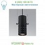 Fiamma Suspension Light USC-1985028A Artemide, светильник