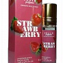 Масляные духи парфюмерия Оптом Strawberry Emaar 6 мл