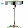 Visual Comfort Carlo Table Lamp TOB 3190BZ/HAB, настольная лампа