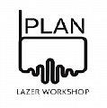 Plan B - лазерная мастерская