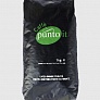 Зерновой кофе Punto It Black производство Италии для ресторанов ,кафе и кофейни.