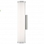 Modern Forms WS-W12809-30-AL Lithium LED Wall Light, настенный светильник