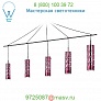 Dimple Pendant Light Slamp DIM91SOS0008B_000, светильник