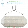 Forza Linear Suspension Light KW 5317AB-L Visual Comfort, светильник