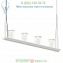 Votives LED Linear Suspension Light 2857.16-FD SONNEMAN Lighting, светильник