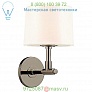 4950.25 Soho 1 Light Wall Sconce SONNEMAN Lighting, настенный светильник