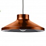 VGP Pendant Light Decode VG1/CPR/BRS/US, подвесной светильник