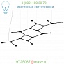 Carbon 10 Foot Linear Suspension Light  Tokio, светильник