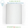 OB-212 A19 Tilos Wall Sconce (Small/Incandescent/Damp) - OPEN BOX, опенбокс