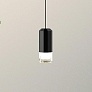  Vibia Wireflow Free-Form Pendant Light, светильник