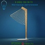 DESKi LED Table Lamp Studio Cheha CH-DESKI, настольная лампа