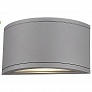 WAC Lighting Tube 2609 Indoor/Outdoor LED Wall Sconce WS-W2609-BK, настенный светильник