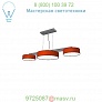 SL_DEX_NV Seascape Lamps Dexter Triple Shade Suspension Light, светильник