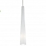 700FJZENLKS Zenith Low Voltage Pendant Tech Lighting, светильник