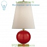 Corbin Accent Table Lamp Visual Comfort KS 3101BKP-L, настольная лампа