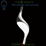 D3-1003GOL Acqua Downlight Mini Pendant Light ZANEEN design, светильник