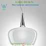 Leucos Lighting Witch Pendant Light 0003316, светильник