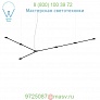 Carbon 9.75 Foot Linear Suspension Light Tokio , светильник