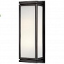 S1333 Robert Abbey Bradley Small Wall Sconce, настенный светильник