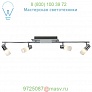 821410405 Arnsberg Dallas LED Adjustable Track Light, светильник