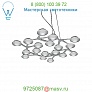 LED Net Circle Suspension Artemide USC-1575058A, подвесной светильник