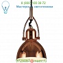 SQ-8961MP-WH Seed Design Laito Pendant Light, светильник